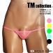 tm коллекция мужской женский T-back бикини сделано в Японии чай M коллекция TM collection UNISEX гонки микро отделка высшее маленький G STRING 168390