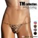 tm коллекция мужской T-back бикини сделано в Японии чай M коллекция TM collection N 3 Variety of patterns - gi нет sharp TB нижнее белье 335373 335375