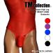tm коллекция боди мужской . ультра сделано в Японии чай M коллекция TM collection Clearskin Orthodox Bulge TB Bodysuits M L размер 335388 335390
