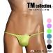 tm коллекция мужской rio задний бикини сделано в Японии чай M коллекция TM collection YKS - gi нет sharp RB нижнее белье ta- ключ 335395 335397