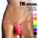 tm коллекция мужской T-back сделано в Японии чай M коллекция TM collection 2026 swimwear MAX low-rise Bulge TB SWIM M размер нижнее белье ta- ключ 335430