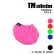 tm коллекция мужской sexy сделано в Японии чай M коллекция TM collection STRIKESKIN 0 угол шар пакет M размер нижнее белье ta- ключ 565831