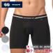  палец на ноге toTOOT ORIGIN BASIC LONG BOXER длинный боксеры BC23A030 мужской одноцветный Basic 