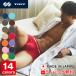 TOOT | палец на ноге to боксеры ReNEW TOOT COTTON(BC23S100) BASIC Ultra микро Boxer мужской Rollei z нижнее белье внутренний подарок подарок 