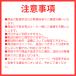�y12�{�Z�b�g�z7�񃌃M�����[ �ӂ� �G�r�X �v���~�A�� �P�A�n�u���V �֘A�摜5