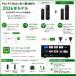 Amazon Fire TV Stick HD ��2���� U-NEXT�{�^�� 2026�N���� Alexa�Ή� �����F�������R�� �t�� �֘A�摜1
