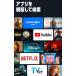 Amazon Fire TV Stick HD ��2���� U-NEXT�{�^�� 2026�N���� Alexa�Ή� �����F�������R�� �t�� �֘A�摜4