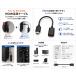 HDMI�����P�[�u�� 12cm Fire TV Stick�Ή� �I�X-���X �A�_�v�^�[ �֘A�摜3