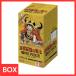 ONE PIECE�J�[�h�Q�[�� �u�[�X�^�[�p�b�N ���E�ŋ��̐�m�yOP-17�z 24�p�b�N����