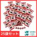  Meiji Apollo шоколад маленький пакет 25 пакет комплект бесплатная доставка шт упаковка набор большая вместимость дагаси снэки сладости закуска .... Event 