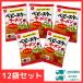  baby Star ramen Mini chi gold тест 12 пакет комплект закуска Company бесплатная доставка маленький пакет дагаси снэки сладости закуска закуска массовая закупка 