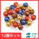 [12 шт ] Lynn tsu Lynn кукла шоколад Gold ассортимент 4 вид 3 шт. комплект бесплатная доставка шт упаковка 