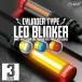 LED �E�B���J�[ �|�C���gDRL �}�[�J�[�����v�t �V�����_�[�^ �ėp 2�Z�b�g F-294