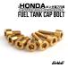  титановый топливный бак болт 7 шт. комплект Honda 7 дыра колпак болт 4 цвет Gold JA234