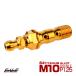  titanium M10 P1.25 банджо болт воздушный спускной клапан ниппель есть тормозная магистраль двойной Gold JA2601. покупка 