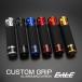 �o�C�N �O���b�v �J�[�{�� �A���~ ���o�[ �o�[�G���h�t�� �n���h�� 22.2mm�p ���E�Z�b�g �J�X�^�� �h���X�A�b�v S-250
