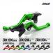 ���o�[�Z�b�g ZRX1200 ZZR1200 �[�t�@�[1100 GPZ900R �o���J��1600 �A���~�� �u���[�L���o�[ �N���b�`���o�[ �Œ莮���o�[ 9�F S-2507