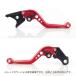 ���o�[�Z�b�g CB400SF CB400SS �z�[�l�b�g VTR250 �V���h�E �X�e�B�[�h �}�O�i �A���~�� �u���[�L���o�[ �N���b�`���o�[ �Œ莮���o�[ 9�F S-2509 �֘A�摜4