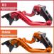 ���o�[�Z�b�g CB400SF CB400SS �z�[�l�b�g VTR250 �V���h�E �X�e�B�[�h �}�O�i �A���~�� �u���[�L���o�[ �N���b�`���o�[ �Œ莮���o�[ 9�F S-2509 �֘A�摜5