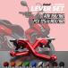 ���o�[�Z�b�g ADV150 ADV160 PCX125 PCX e:HEV PCX160 �A���~�� �u���[�L���o�[ �A�W���X�^�u�����o�[ �Œ莮���o�[ 9�F S-2529 �֘A�摜1