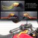 �u���[�L���N���b�`���o�[ ���E�Z�b�g �z���_�Ԕėp CB400SF NSR250 CBR250 CBR400 VFR400 VTR250 �Ȃ� �A���~�� S-302 �֘A�摜2