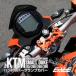  рычаг управления зажим покрытие KTM DUKE 125 200 250 390 специальный T6 aluminium анодированный алюминий все модельные года соответствует 3 цвет S-494