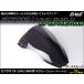  окно защита мотоцикл двойной Bubble экран ZX1000R/S ZX-10R 2016-2018 год темный затонированный S-666-DS