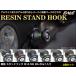  stand hook M10 M8 M6 bolt entering resin & aluminium Swing Arm installation V receive maintenance stand .2 piece set S-690