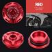 �N�����N�P�[�X�J�o�[ �L���b�v V�X�g���[��250 DL250 DS11A GSX250R DN11A �}�O�l�g�J�o�[ �L���b�v S-979 �֘A�摜5