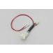 DAYTONA CT125 Hunter Cub (20-21 год ) простой! источник питания брать .. Harness ( источник питания брать . место : передняя фара внутри переходник ) 26370