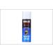 YAMAHA Yamalube шлем защита помутнение прекращение 100ml 90793-40091