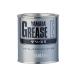 YAMAHA grease E 150g 907934001400