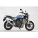 r*s gear CB1000F/SE [8BL-SC94] (25 год -)wai van мегафон чистый titanium полный выхлоп одиночный UP модель muffler titanium drug голубой WH66-UMPT