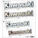 �y�l�R�|�X�Ή��zKAWASAKI �J���T�L���� �^���N�G���u���� S�i�S�[���h�d�グ�j J2012-0004-A �֘A�摜1