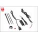 DAYTONA 2.1A�o�C�N��p�d�� USB�i5V2.1A�j1�|�[�g 93039