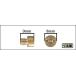 �y�l�R�|�X�Ή��zKITACO ���C���W�F�b�g[ �~�N�j �ی^/�� #112.5-160 ] *450-3011125 �֘A�摜1