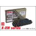 RK 530X-XW(110 ссылка )STD цепь 530X-XW-110