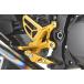 r*s gear Z900RS/CAFE/SElai DIN g подножка ( orange Gold ) AC01-0300-OG