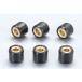 [ кошка pohs соответствует ]KITACO спойлер -la-SET(φ17×12)6 штук комплект Suzuki B/ let's 2* let's 4*ZZ* sepia -ZZ(AJ50)* адрес V100* Vecstar 