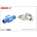 KN план KOSO водяное охлаждение joint 22mm(1/8 сенсор нет ) KS-MO-WA22