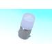 M&H супер высокая яркость лампа type LED L* beam супер рассеивание L700DF серии /12V BA9S для 1LED рассеивание колпак белый L702DFWH