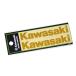 [ кошка pohs соответствует ]KAWASAKI Kawasaki Logo разрезные наклейки (S) Gold J7010-0167