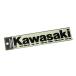 [ кошка pohs соответствует ]KAWASAKI Kawasaki оригинальный Kawasaki Logo разрезные наклейки (L) черный J7010-0169