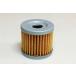 KIJIMA oil filter Element 105-521