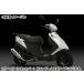 YOSHIMURA Tri-Oval STBʥ֥롼С/ɥ쥹V12505-07 110-103-5381B