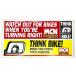  Х ӥơ ǥ THINK BIKE! Vintage Decal ƥå Sticker