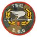  America army Vietnam war Vintage military patch Vietnam War US Military Patch badge military patch Wappen