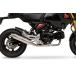 MORIWAKI Moriwaki полный глушитель выхлопа SUS( нержавеющая сталь ) HONDA Honda GROM 01810-L41Y7-00
