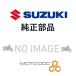 SUZUKI  1985 (GN250) å 08322-11148-000