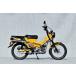 YAMAMOTO ��ޥ�ȥ졼���� HONDA �ۥ�� CT125/�ϥ󥿡�����(23-) �ե륨���������ȥޥե顼 ������ �����ܥ� 10138-71CFN